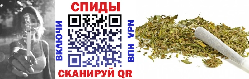 Бутират GHB  хочу наркоту  Яранск 