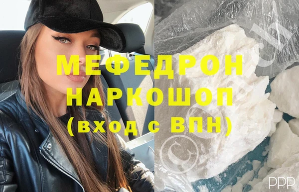spice Переславль-Залесский