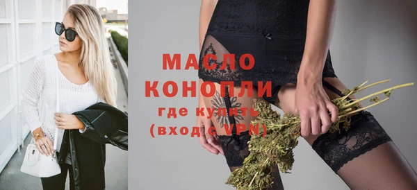 таблы Пестово