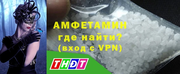 spice Переславль-Залесский