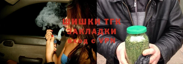 герыч Пересвет