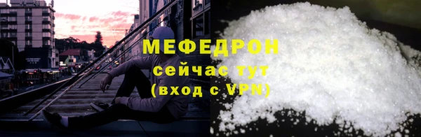 spice Переславль-Залесский