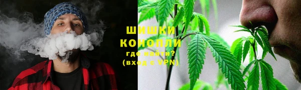 героин Абаза