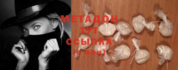 таблы Пестово