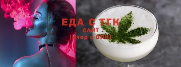 spice Переславль-Залесский