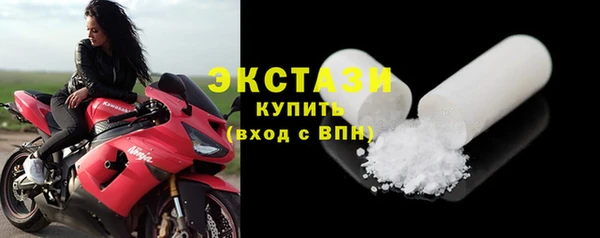 герыч Пересвет