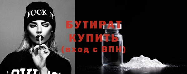 героин Абаза