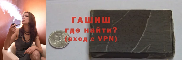 герыч Пересвет