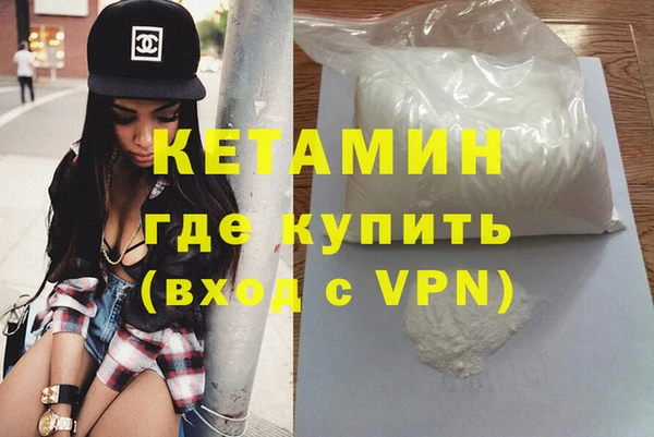 таблы Пестово