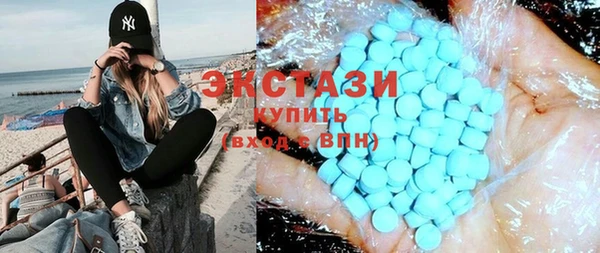 герыч Пересвет