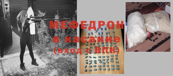 таблы Пестово