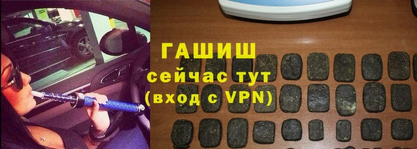 индика Абдулино