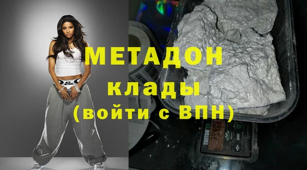 таблы Пестово