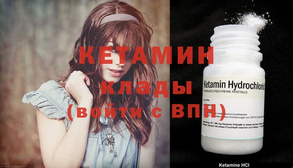 таблы Пестово