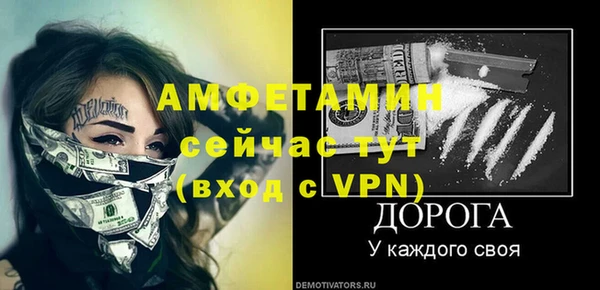 индика Абдулино