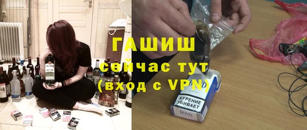 таблы Пестово