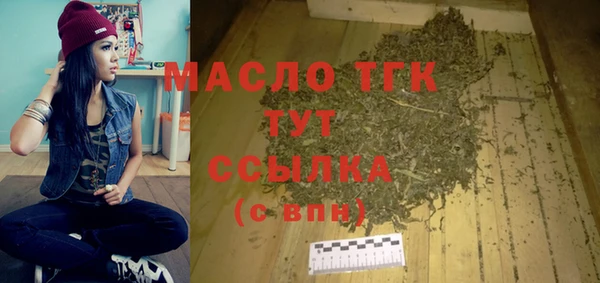 таблы Пестово