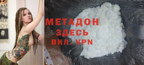 герыч Пересвет