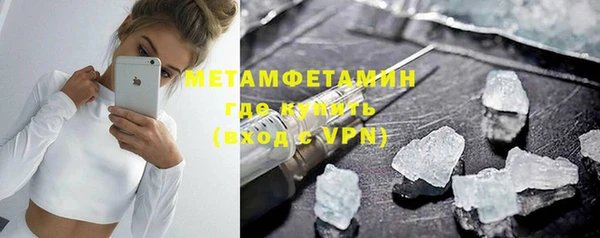 индика Абдулино