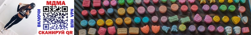 где купить наркотик  Яранск  мега зеркало  MDMA crystal 